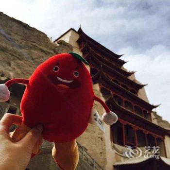 亲的客栈(敦煌青缘店)酒店提供图片