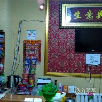 锦州金金宾馆酒店提供图片