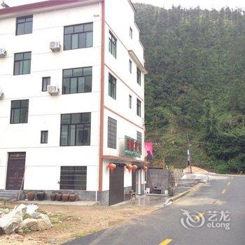 上饶三清山田园农庄酒店提供图片