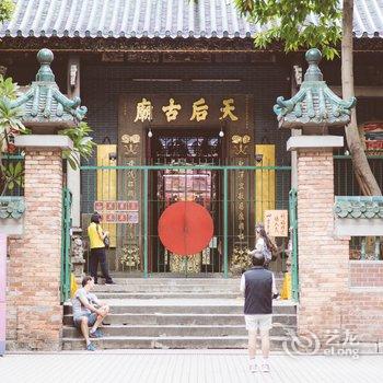 香港登台酒店酒店提供图片