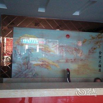 赣州金河大酒店酒店提供图片