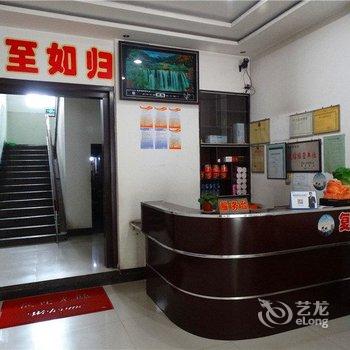 绛县粮局招待所酒店提供图片