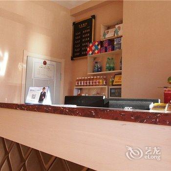 克什克腾旗天后宾馆酒店提供图片