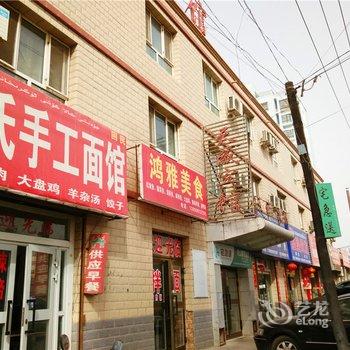 库尔勒天成宾馆酒店提供图片