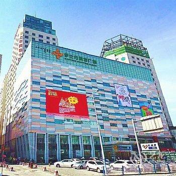 呼伦贝尔鑫名源商务宾馆酒店提供图片