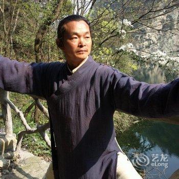 丹江口武当山顾氏驿站酒店提供图片