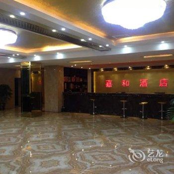 福海嘉和酒店酒店提供图片