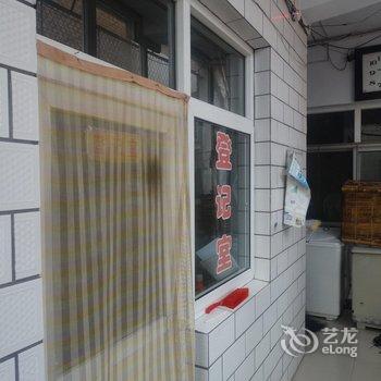 晋城赵位旅社酒店提供图片
