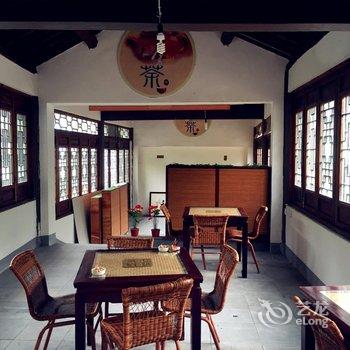 安吉溪上居山水客栈(原安吉坡上居山水客栈)酒店提供图片