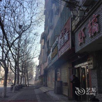 登封顺鑫招待所酒店提供图片