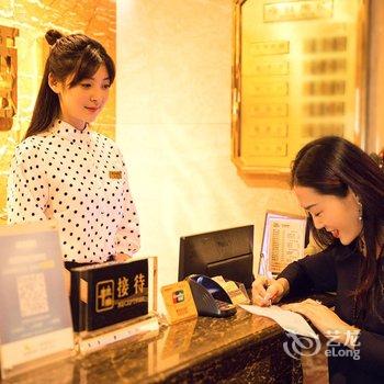 重庆渝北好茄好酒店酒店提供图片