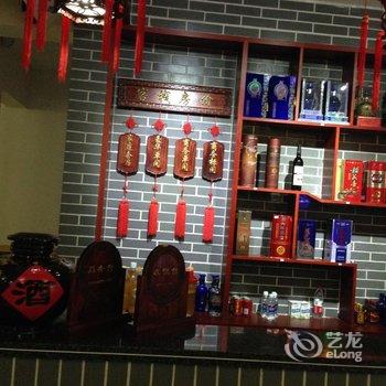 武当山龙门客栈酒店提供图片