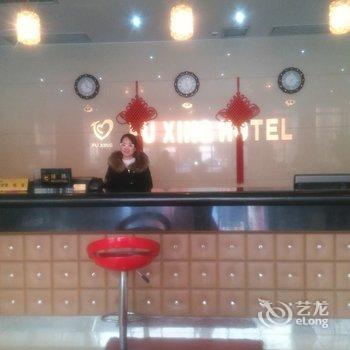 潜江福星宾馆酒店提供图片