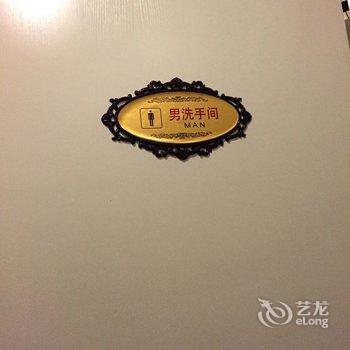 额济纳旗金胡杨青年旅舍酒店提供图片