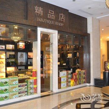 济宁凯赛国际酒店酒店提供图片