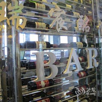 贝斯特韦斯特烟台大酒店(最佳西方)酒店提供图片