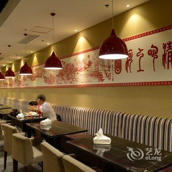 贝斯特韦斯特烟台大酒店(最佳西方)酒店提供图片