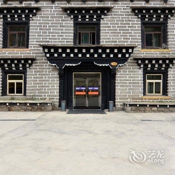 稻城亚丁丽思智能酒店酒店提供图片