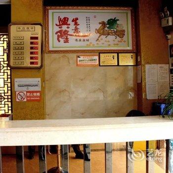 房县江山时代宾馆酒店提供图片