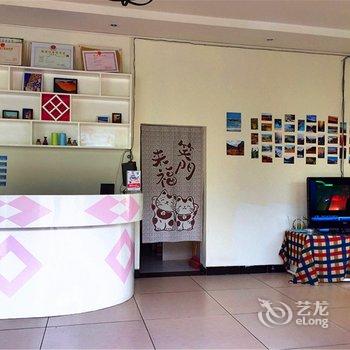 武隆仙女山暖舍小酒店酒店提供图片