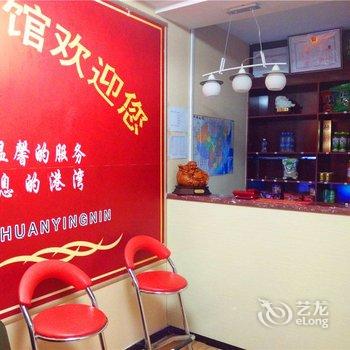 库车鸿升商务宾馆酒店提供图片