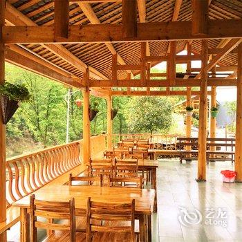 铜仁梵净山金山角渡假山庄酒店提供图片