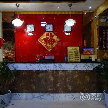 吕梁昌都快捷酒店酒店提供图片