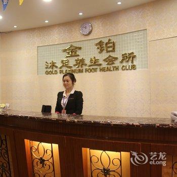 惠州富华大酒店(博罗)酒店提供图片