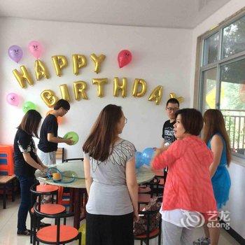 兴隆雾灵山(南门)邢府小院酒店提供图片
