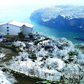 宜昌龙泉山庄大酒店酒店提供图片