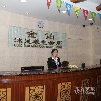 惠州富华大酒店(博罗)酒店提供图片