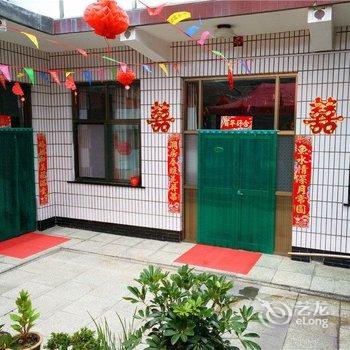 阳城天官王府祥和客栈酒店提供图片