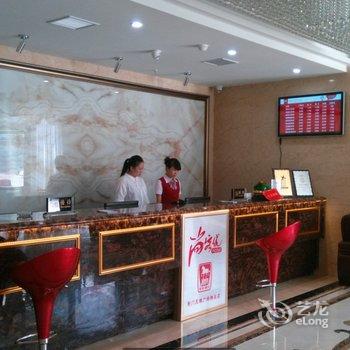 荆门尚客优骏怡连锁酒店酒店提供图片