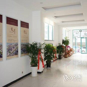 荣成水天怡色度假公寓酒店提供图片