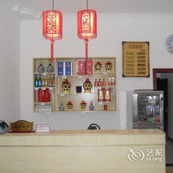 宜昌长阳快乐老家农家乐刘酒店提供图片