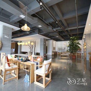 宜阳香樟树·花间酒店酒店提供图片