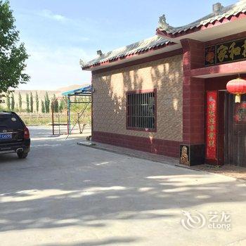 亲的客栈(敦煌青缘店)酒店提供图片
