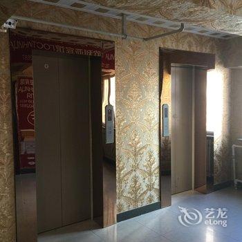 满洲里欧利亚公寓酒店提供图片