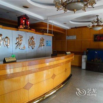 阳城阳光海岸快捷酒店酒店提供图片