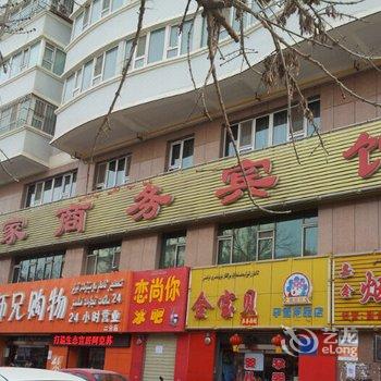 阿克苏如家商务宾馆酒店提供图片