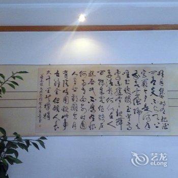 平遥泓星客栈酒店提供图片