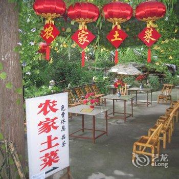 武当山七星树范家别院酒店提供图片