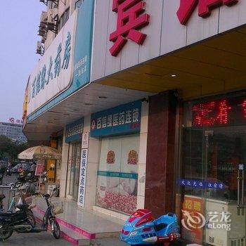 扬州北珍园宾馆酒店提供图片