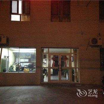 鄯善瑞轩宾馆酒店提供图片