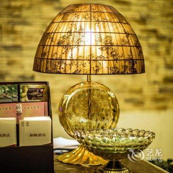 大连西安路和颐酒店酒店提供图片