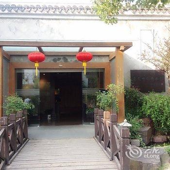 上海嘉定别墅花园酒店酒店提供图片