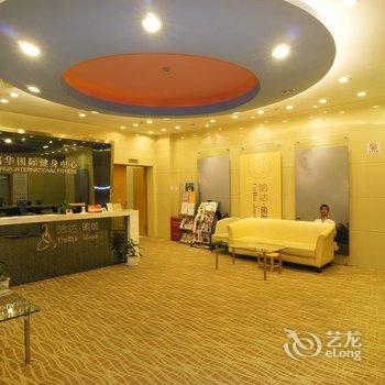 上海宛平宾馆酒店提供图片