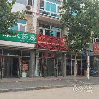 大连海王九岛红帆旅馆酒店提供图片