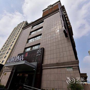 上海陆家嘴世博园和颐酒店酒店提供图片