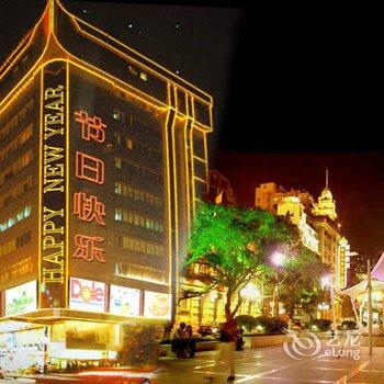 广东长城酒店(广州珠江新城五羊邨地铁站店)
